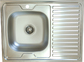 Бордова мивка 60х80 от неръждаема стомана модел N 120