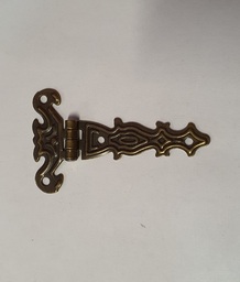 Панта за Дървена Кутия в Антик