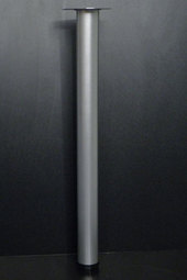 Крак ф60мм. L 51-54 за плоскост -мат хром