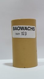 Мек Восък за мебели - 123 дъб светъл