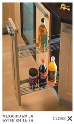 Кошница за бутилки и подправки за вграждане в шкаф с PUSH отваряне водачи GTV