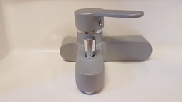 Смесител Душ за Баня модел P 101 Сив