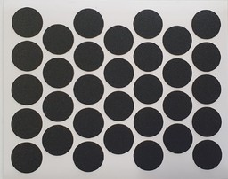 Самозалепваща тапа за минификс