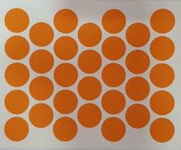 Самозалепваща тапа за минификс