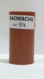 Мек Восък за мебели - 574 макоре