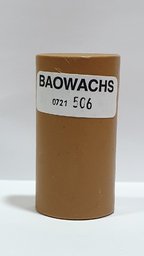 Мек Восък за мебели - 506 бряст светъл