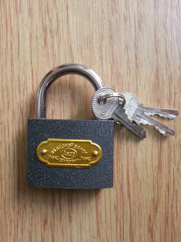 Катинар 38 мм