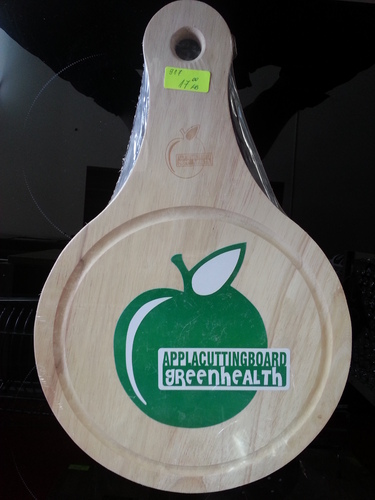 Дъска за рязане зеленчуци и плодове