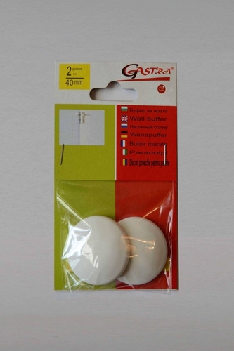 Буфер - Стопер за Врата Ф40 мм (Бял)