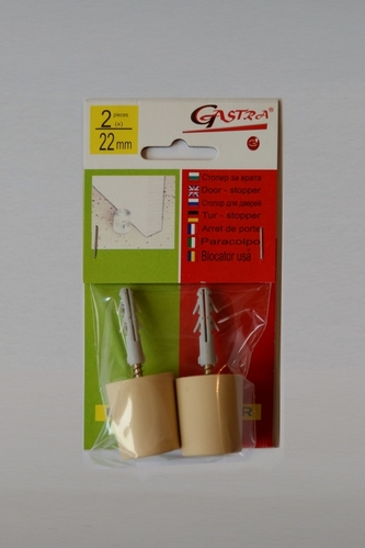 Стопер за Врата (Бежов)