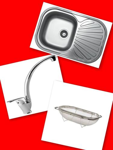 Комплект мивка,смесител и гевгир