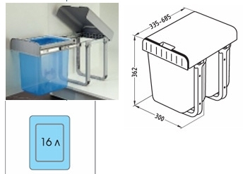 Кухненски кош за вгражане в шкаф модел Aladin 40