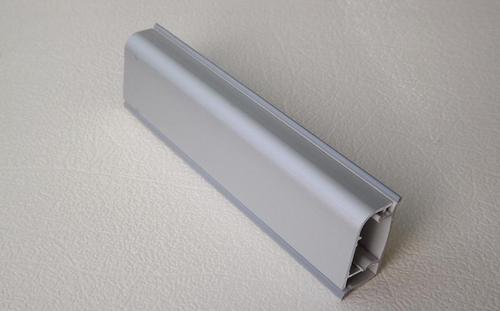 Water-proof strip of aluminum 062010