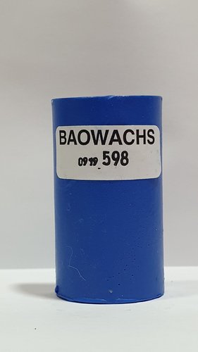 Мек Восък за мебели - 598 синьо