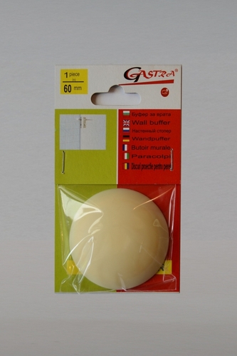 Буфер - Стопер за Врата Ф60 мм (Бежов)